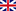 UK/English